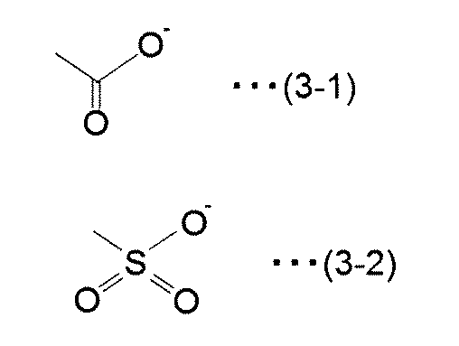 Figure JPOXMLDOC01-appb-C000002