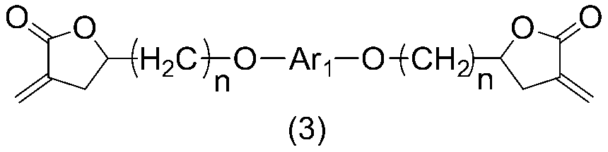 Figure JPOXMLDOC01-appb-C000004
