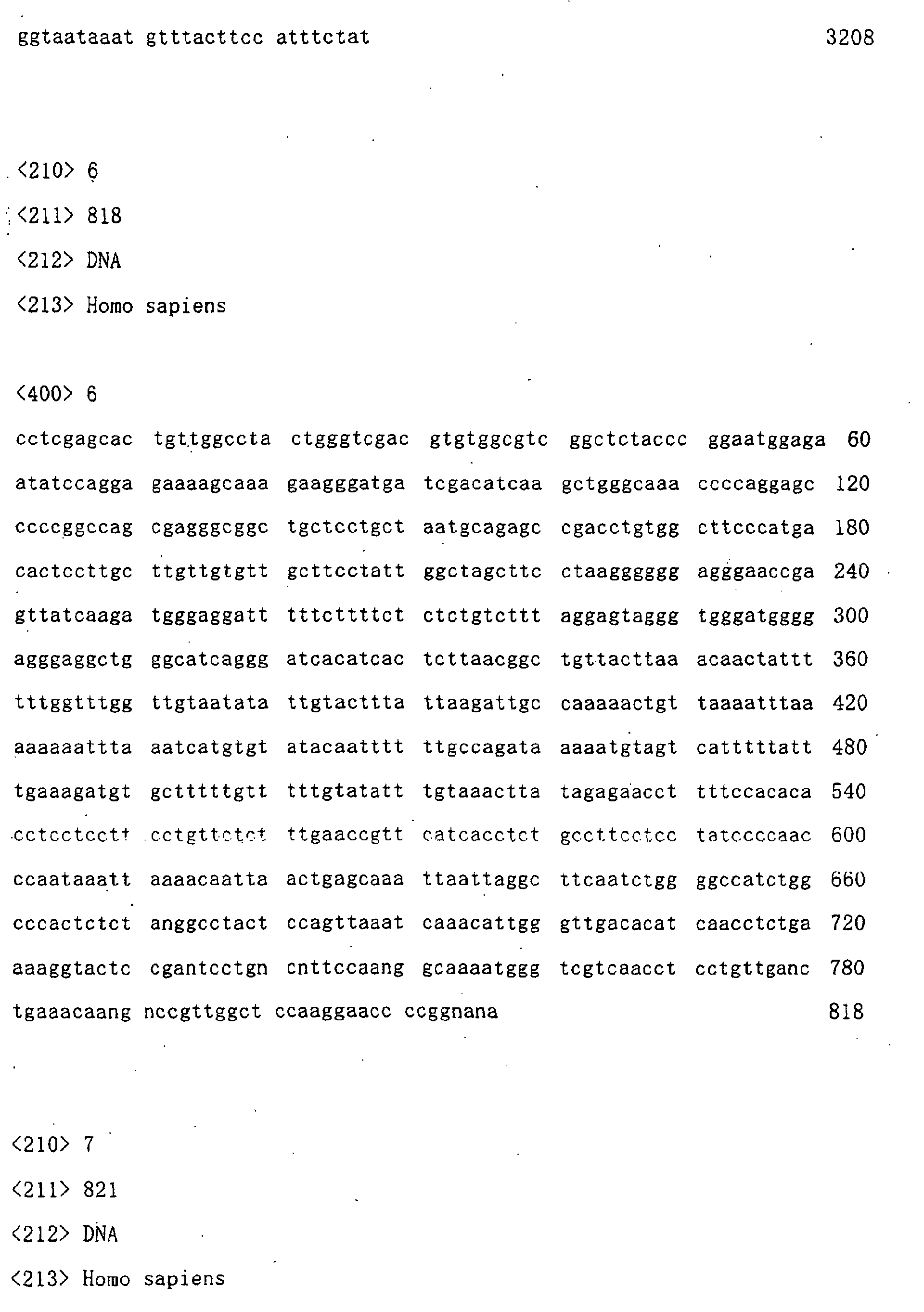 Figure 00520001