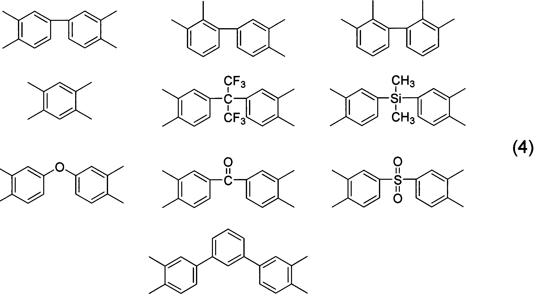 Figure JPOXMLDOC01-appb-C000019