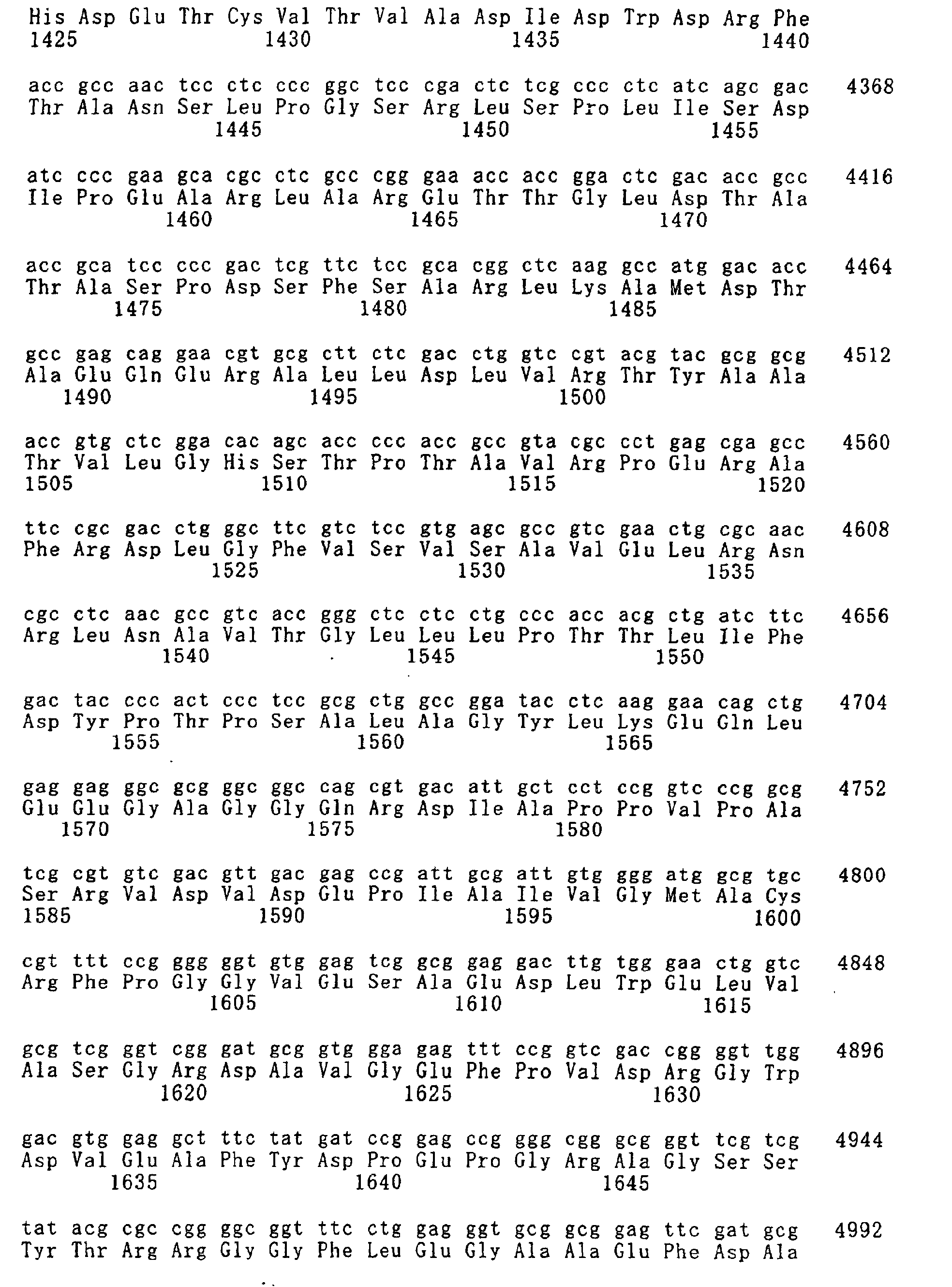 Figure 01050001