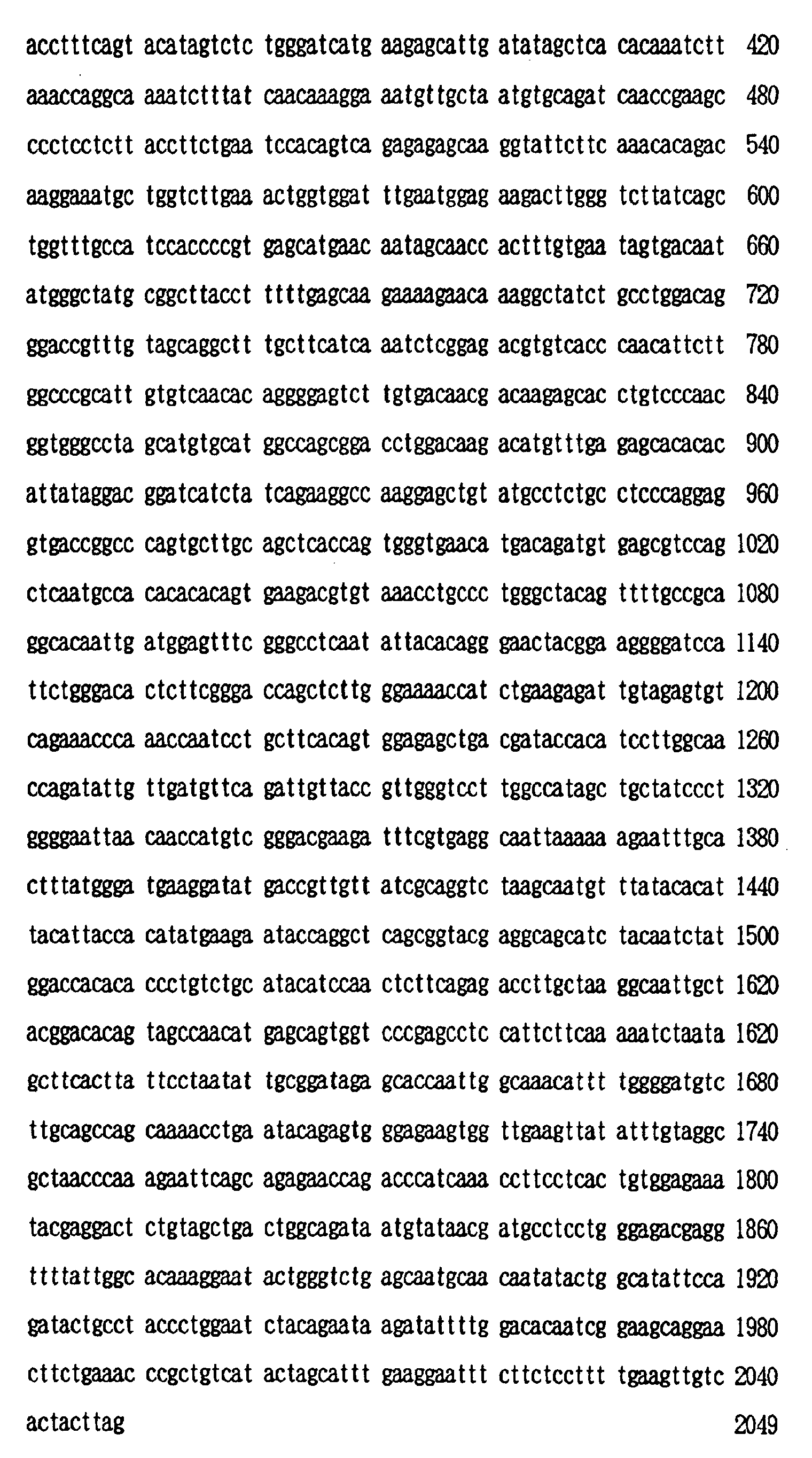 Figure 00670001