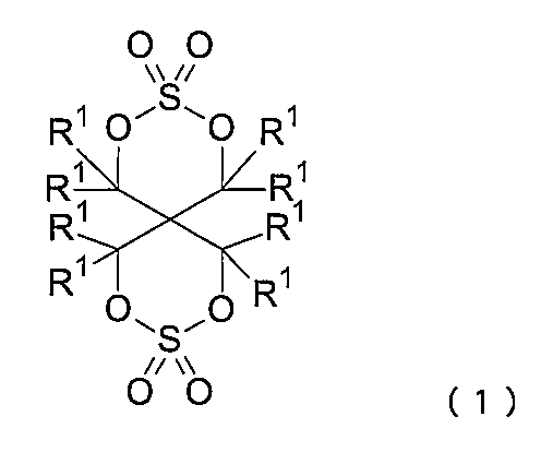 Figure JPOXMLDOC01-appb-I000004