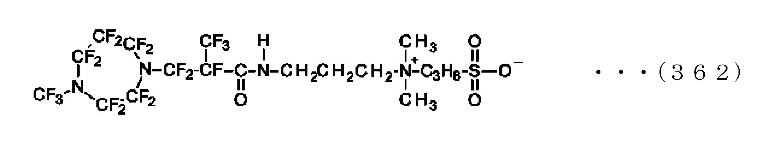 Figure JPOXMLDOC01-appb-C000370