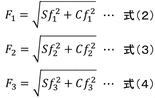 Figure JPOXMLDOC01-appb-M000002
