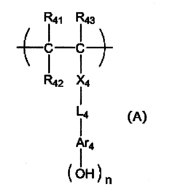 Figure JPOXMLDOC01-appb-C000004