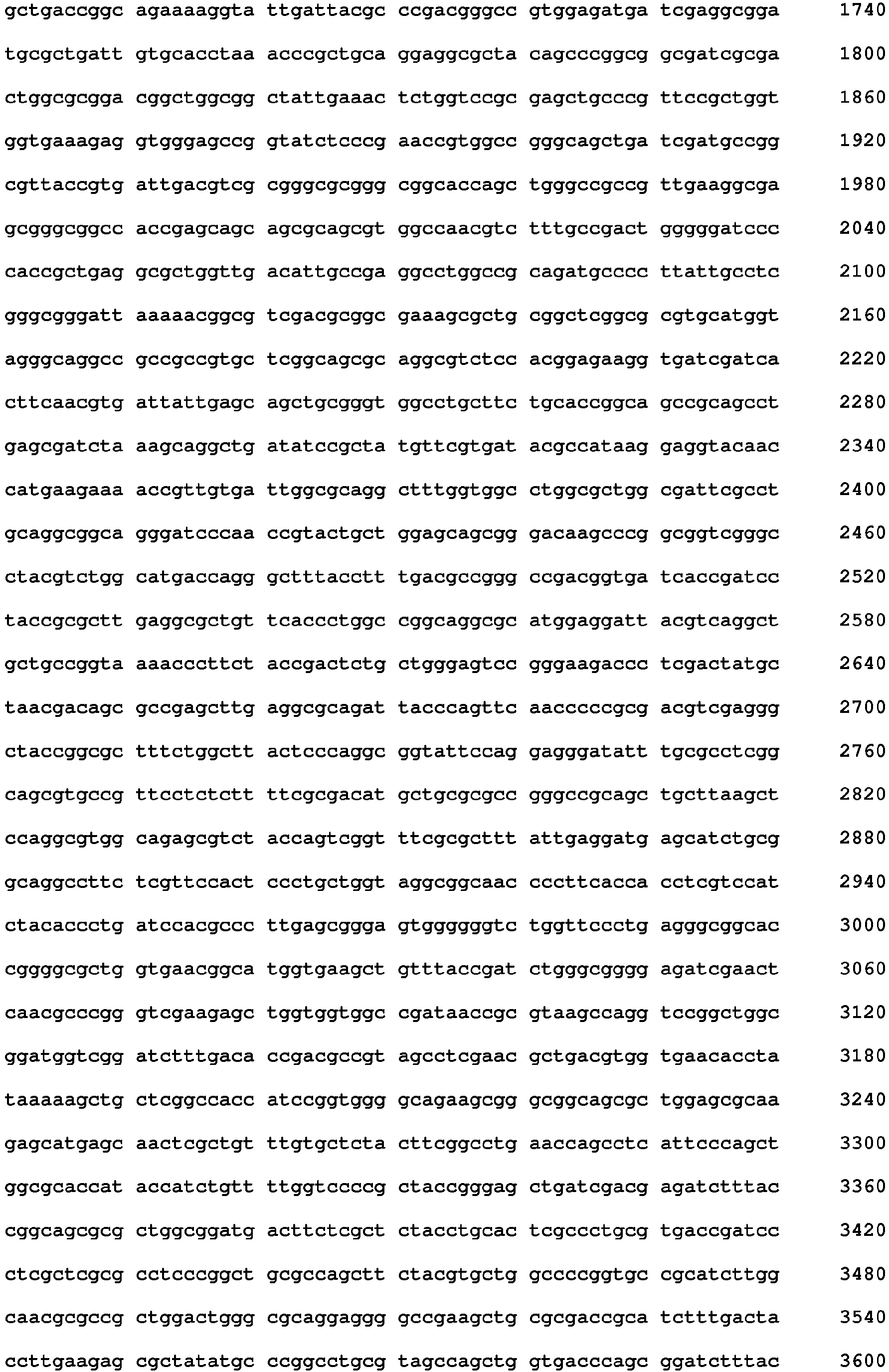 Figure imgb0083