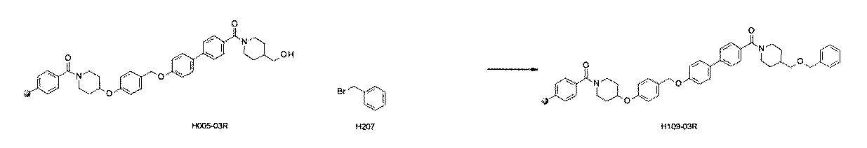 Figure JPOXMLDOC01-appb-C000547