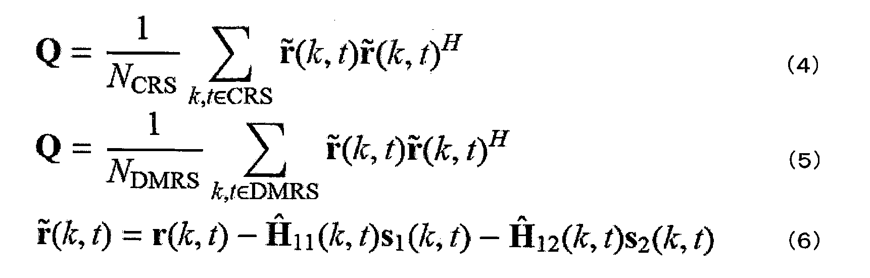 Figure WO-DOC-MATHS-4