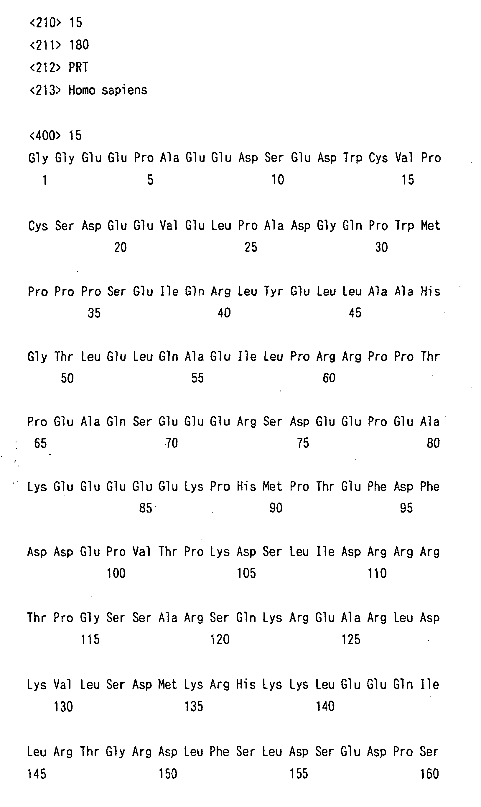 Figure 00410001