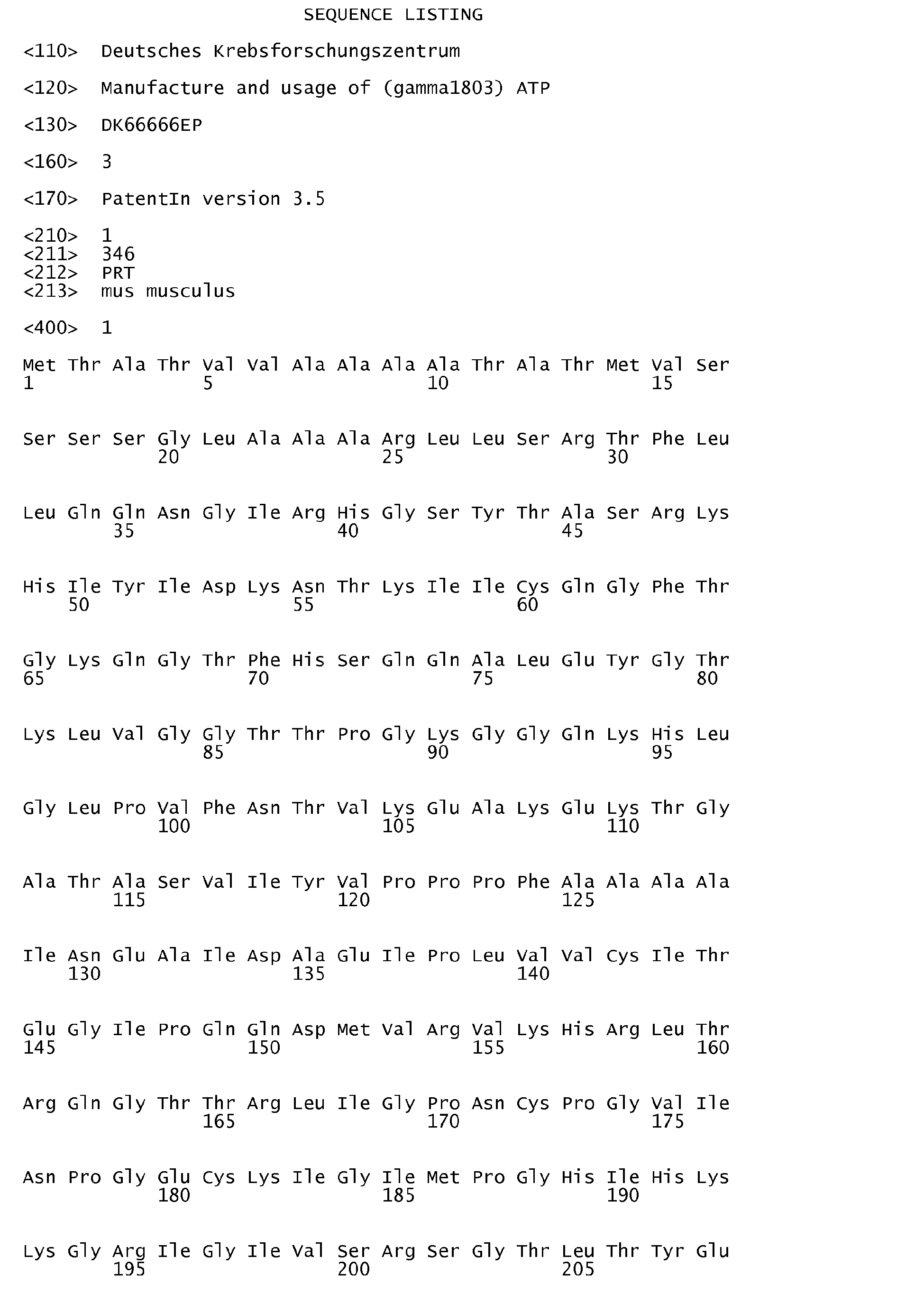 Figure imgb0001