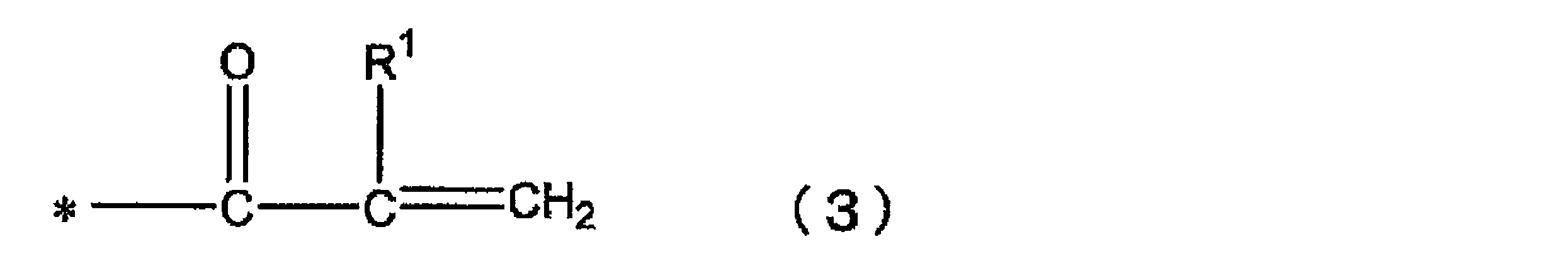 Figure JPOXMLDOC01-appb-C000024