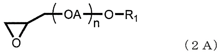 Figure 02_image007