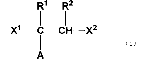 Figure JPOXMLDOC01-appb-C000011