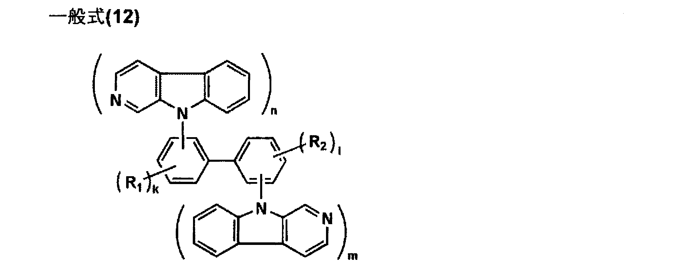 Figure JPOXMLDOC01-appb-C000031
