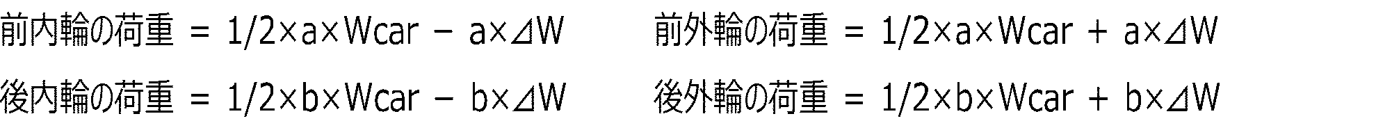 Figure JPOXMLDOC01-appb-M000004