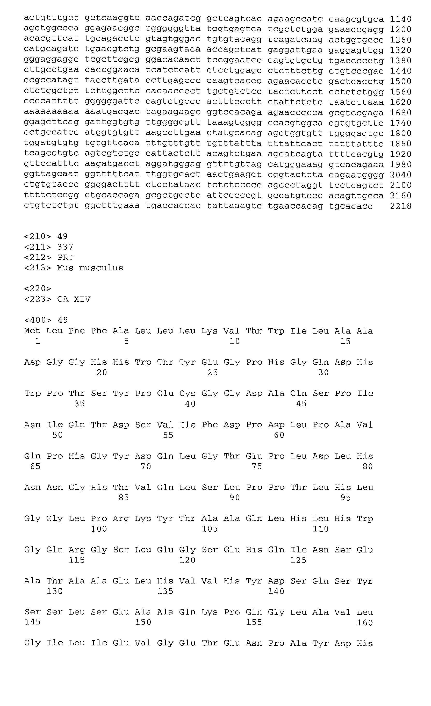 Figure 01460001