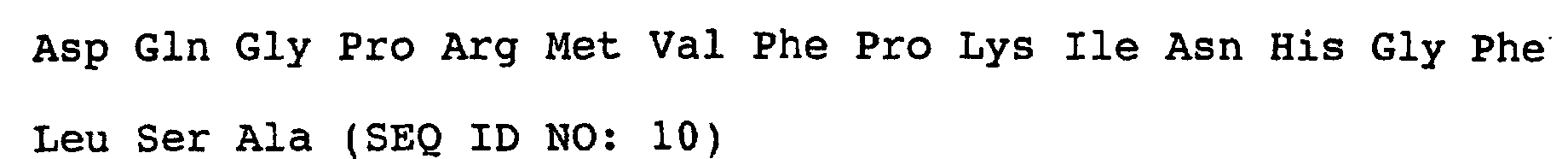 Figure 00550003
