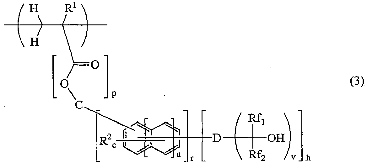 Figure imgb0004