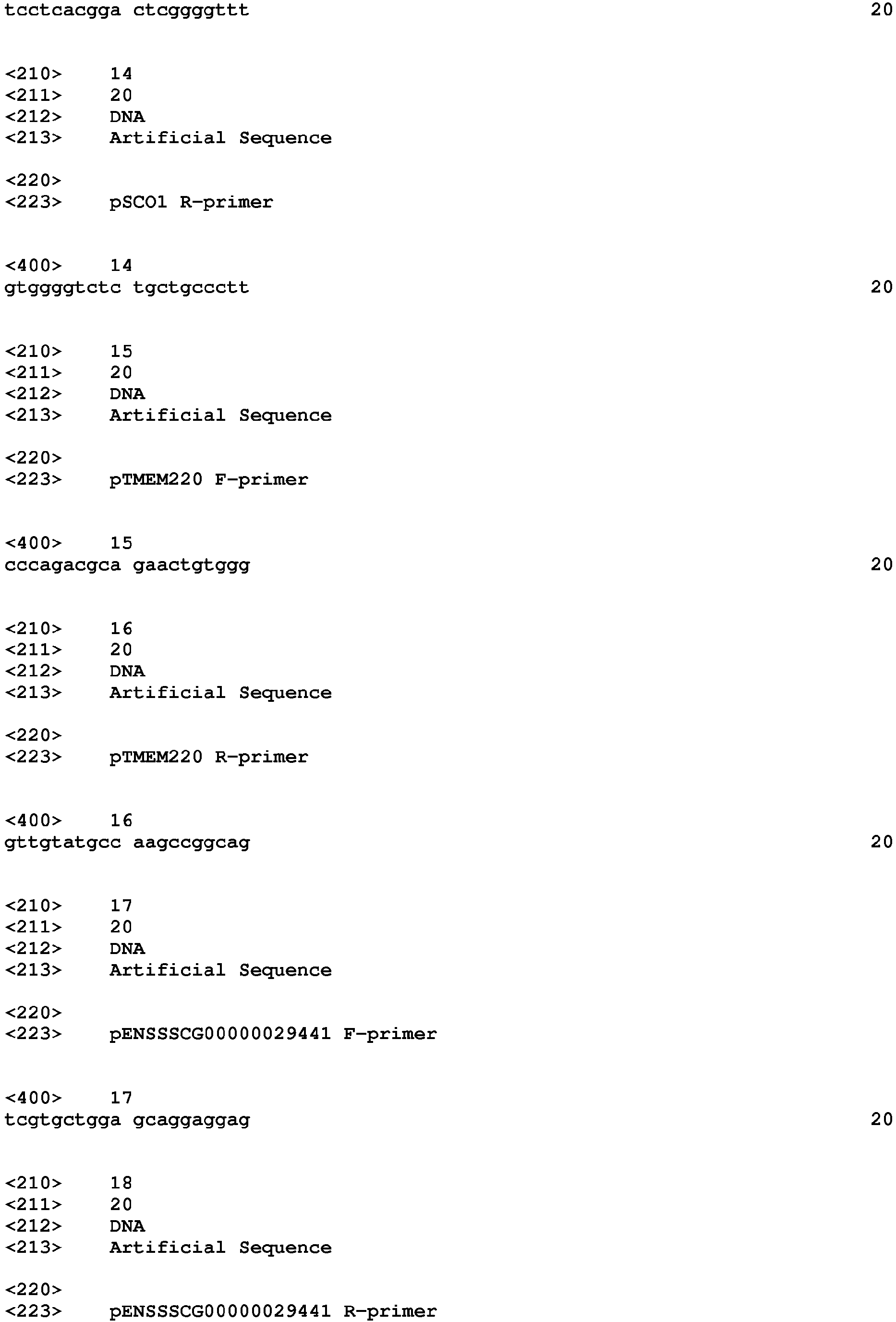 Figure imgb0012