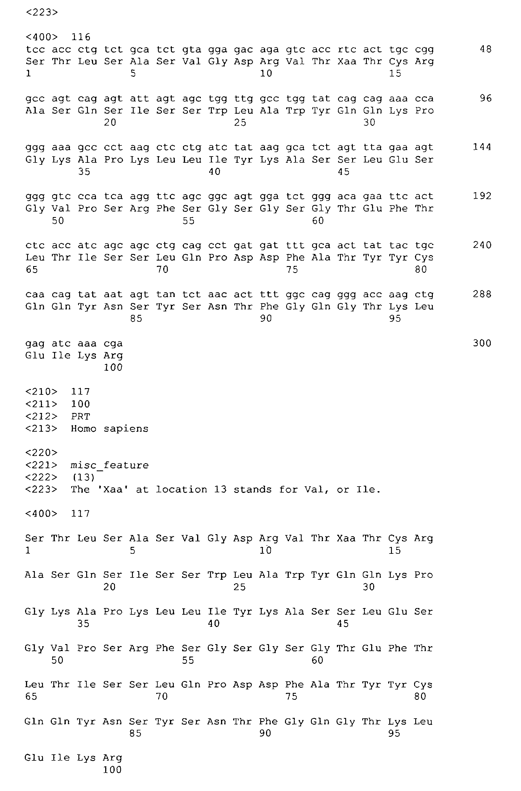 Figure 00760001