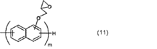 Figure JPOXMLDOC01-appb-C000008