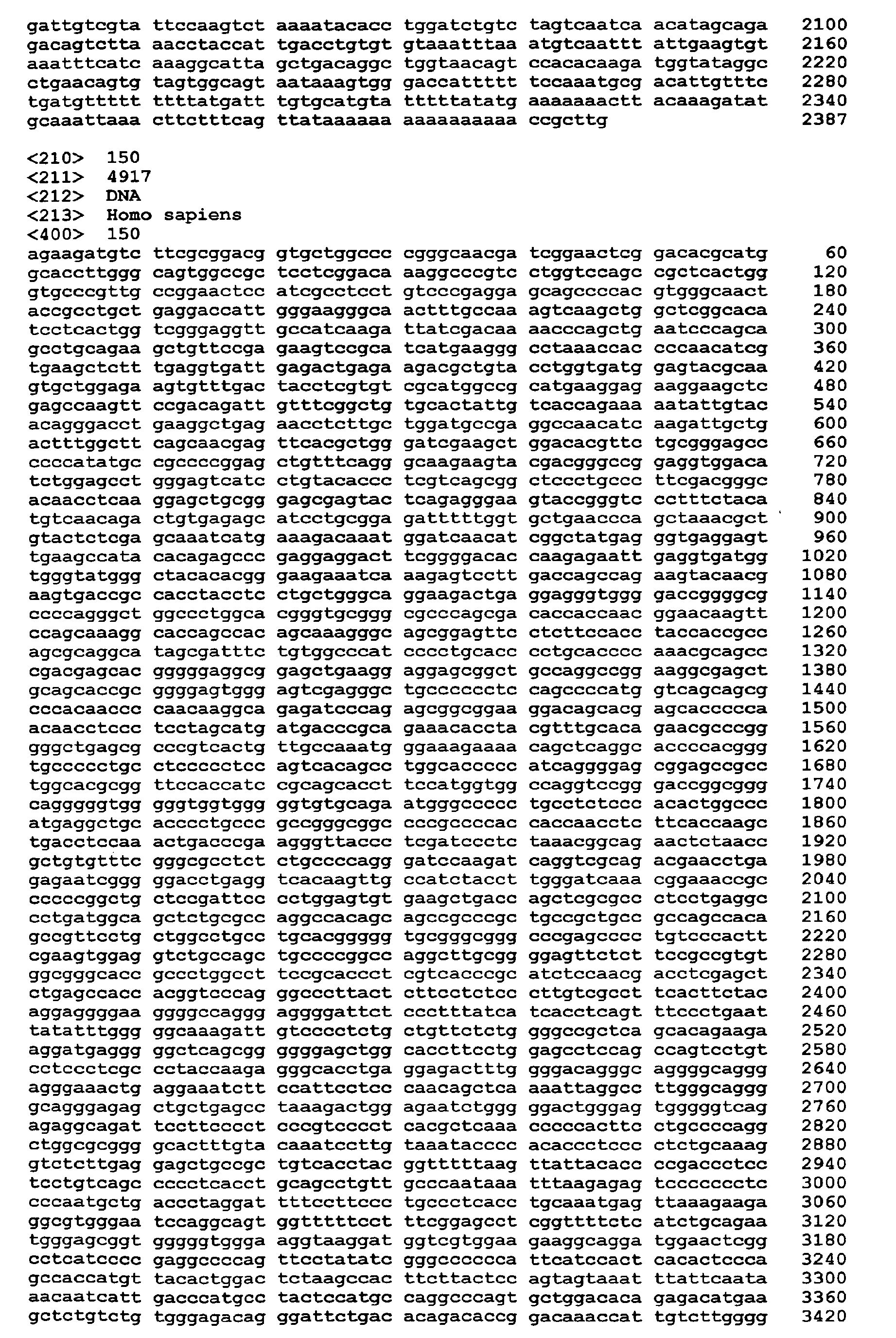 Figure imgb0225