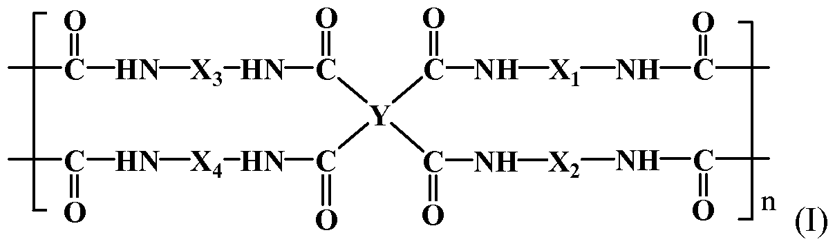 Figure imgf000005_0001