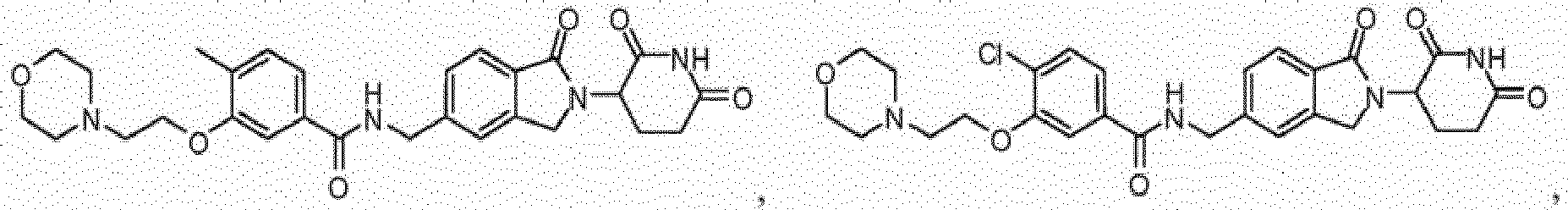 Figure imgb0250