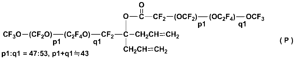 Figure JPOXMLDOC01-appb-C000084