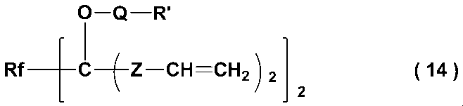 Figure JPOXMLDOC01-appb-C000047
