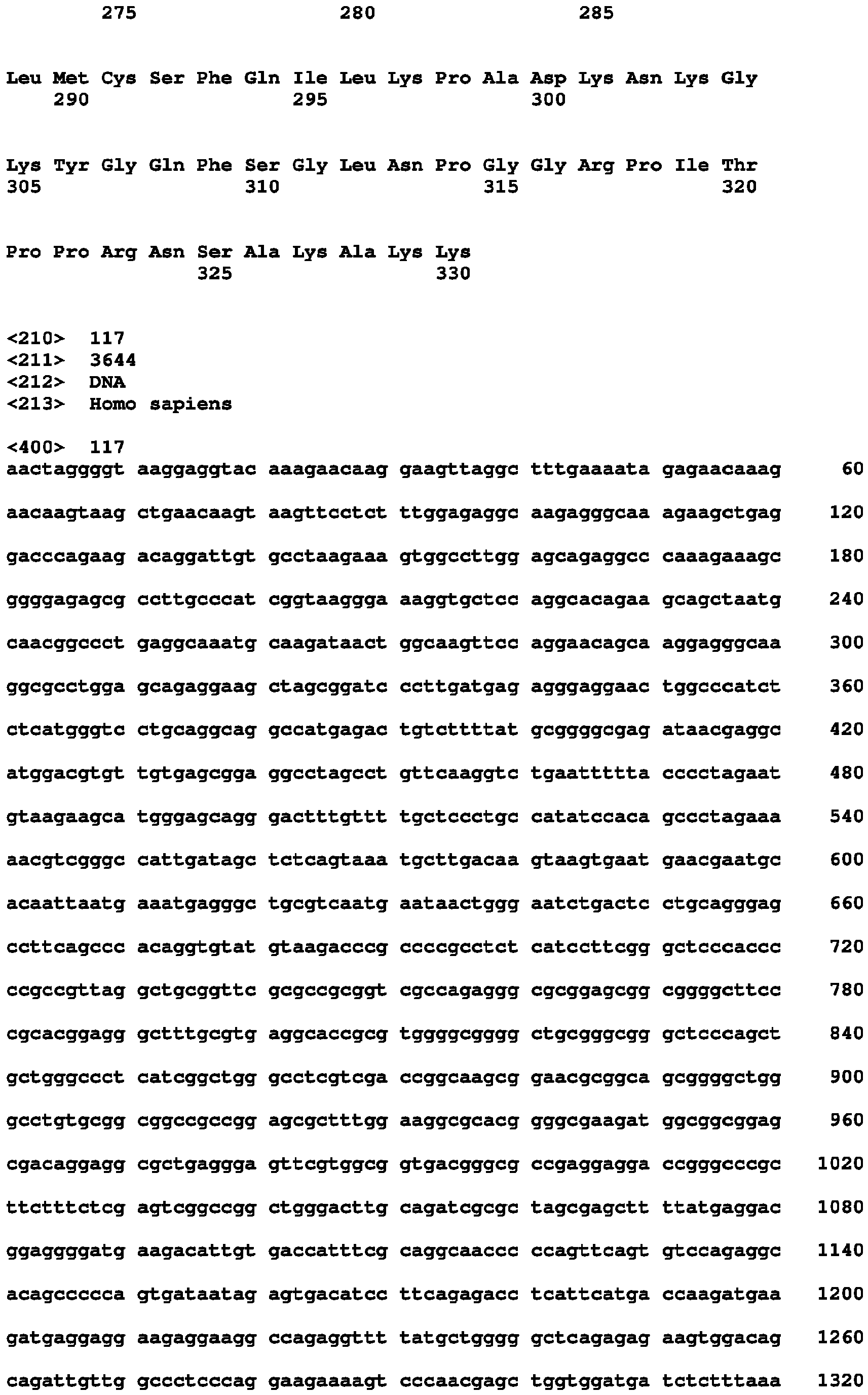Figure imgb0080