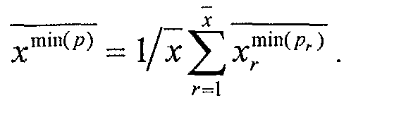 Figure 00200004