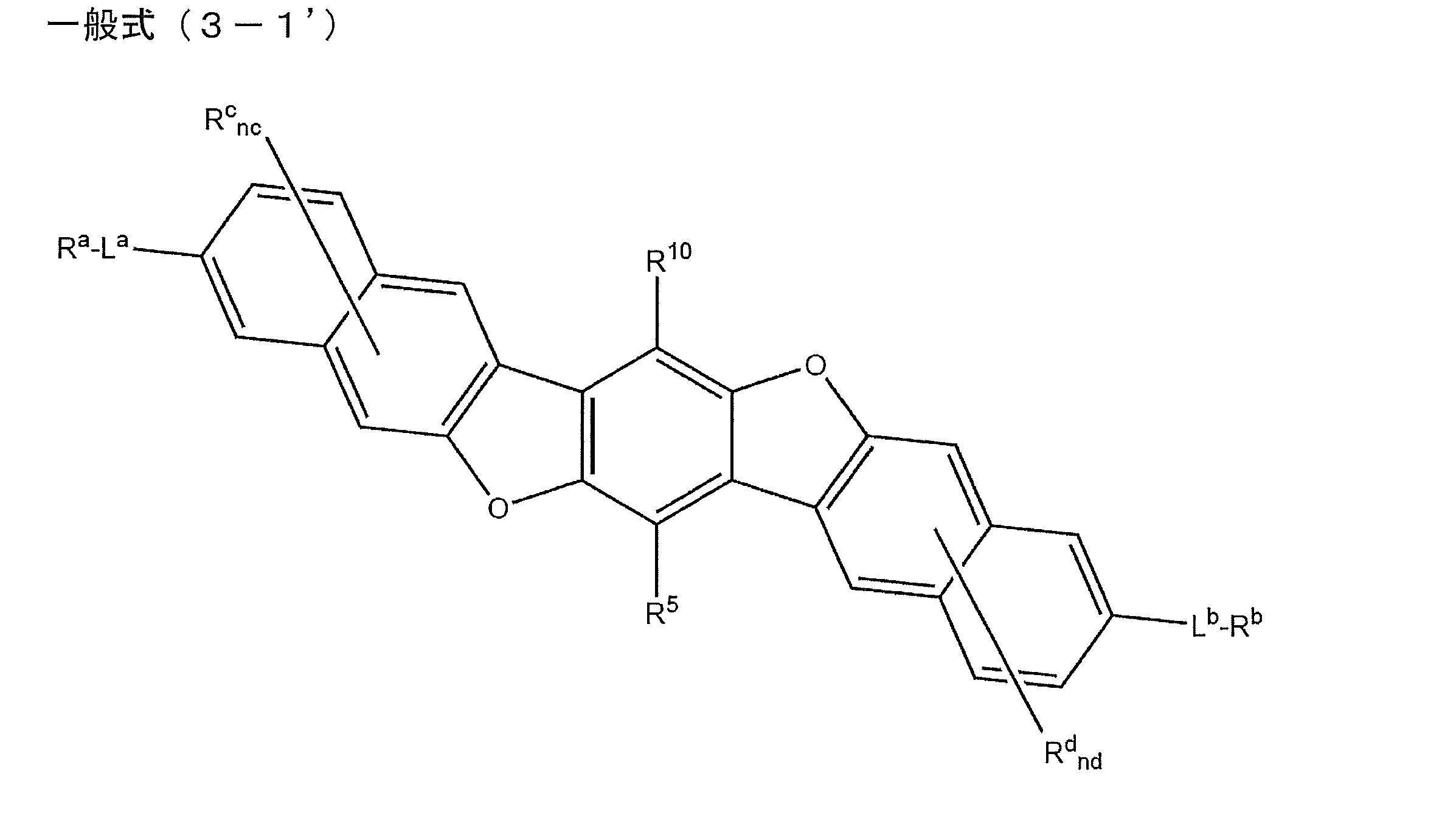 Figure JPOXMLDOC01-appb-C000024