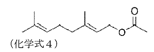 Figure JPOXMLDOC01-appb-C000004