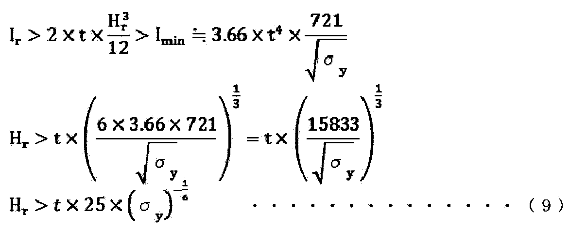 Figure JPOXMLDOC01-appb-I000004