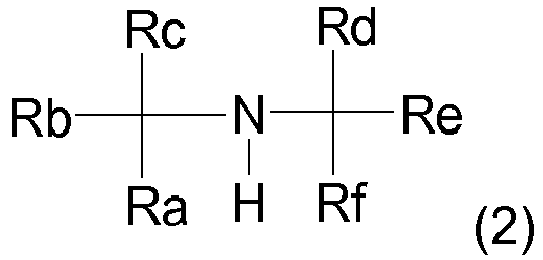 Figure imgb0002