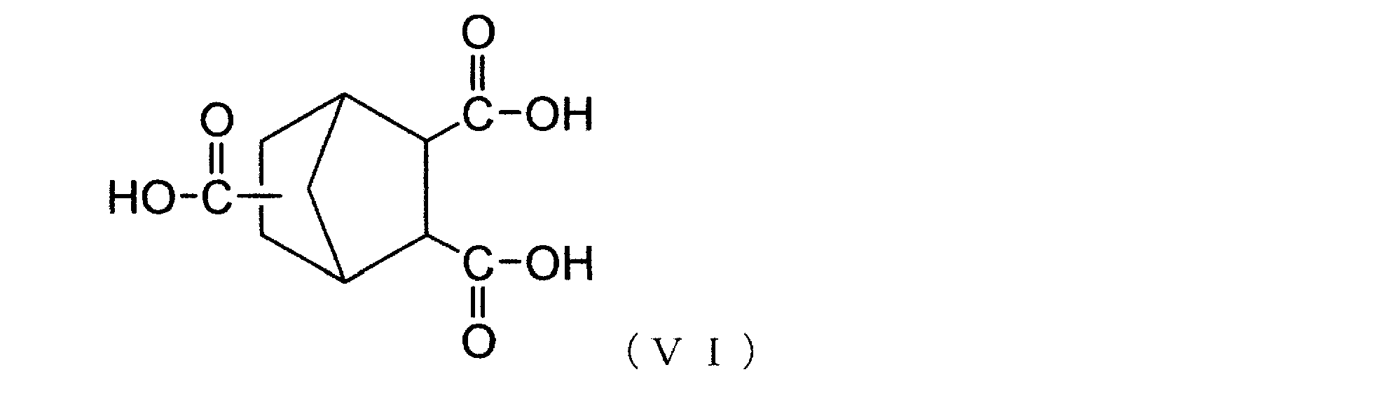 Figure JPOXMLDOC01-appb-C000006