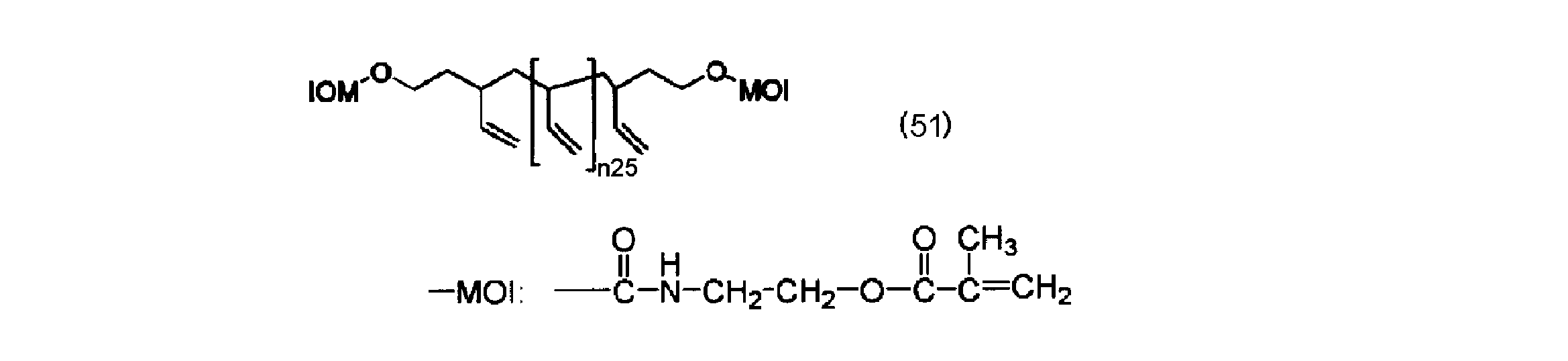 Figure JPOXMLDOC01-appb-C000068