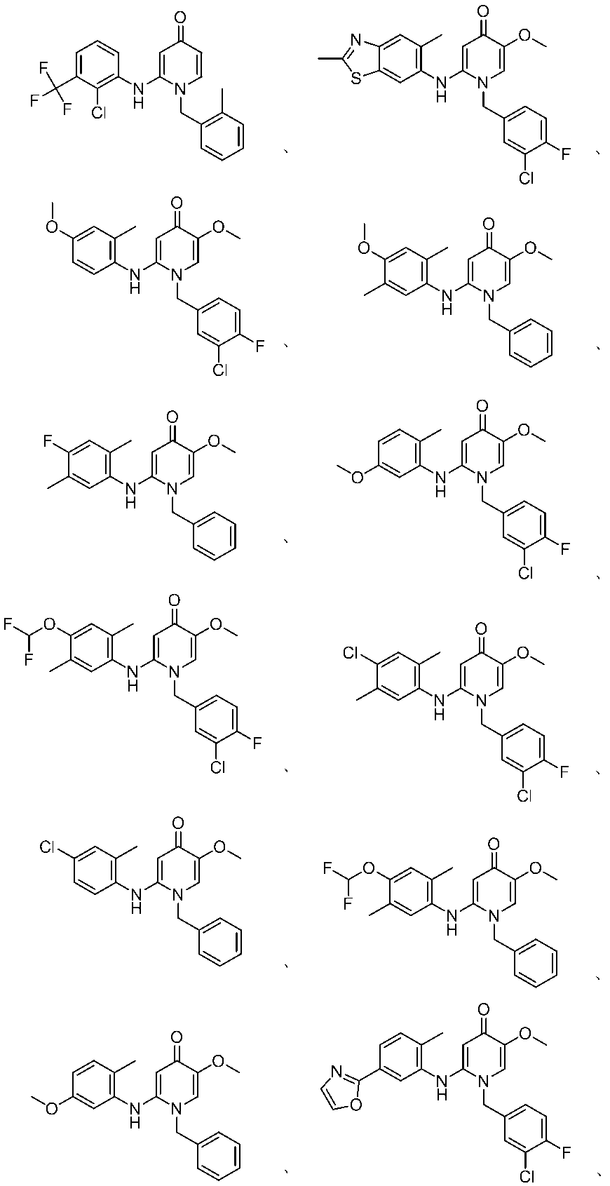 Figure JPOXMLDOC01-appb-C000047