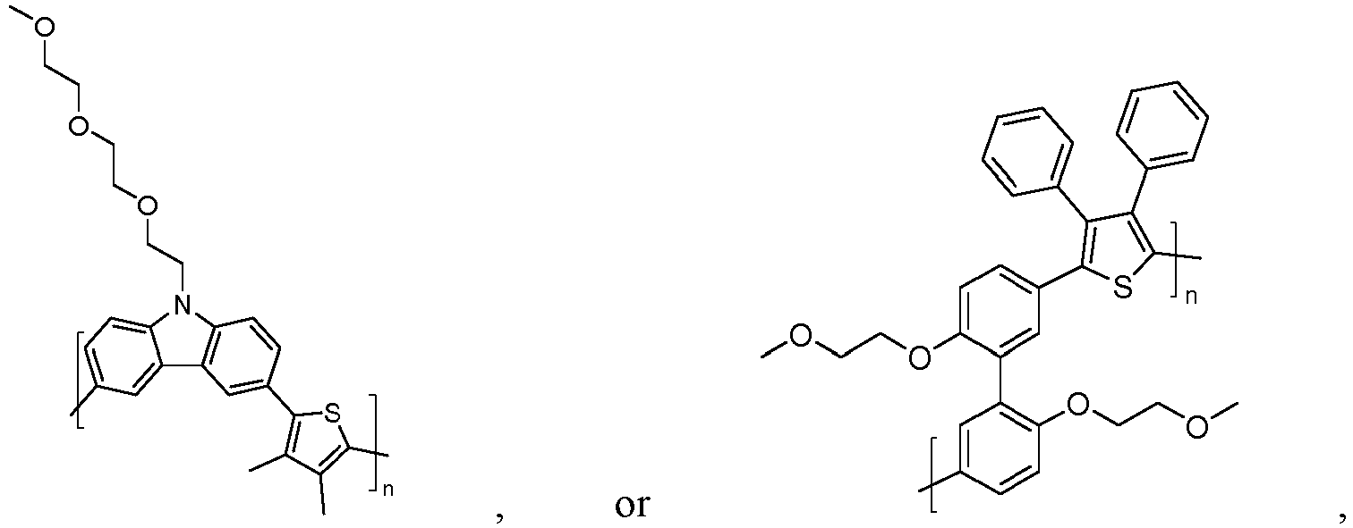 Figure imgb0019