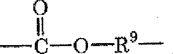 Figure 2012136677