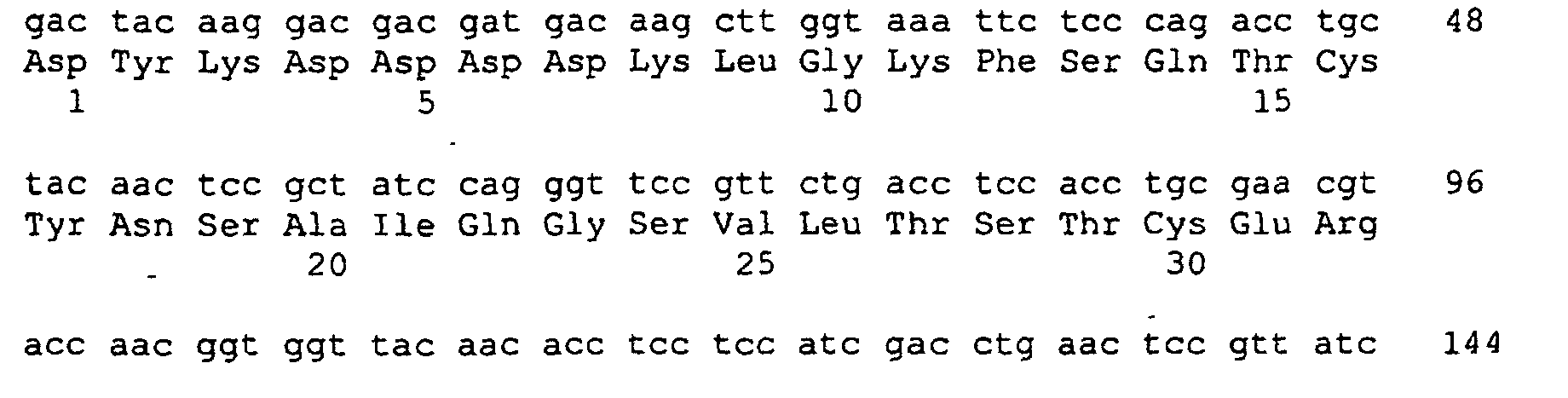 Figure 00700003