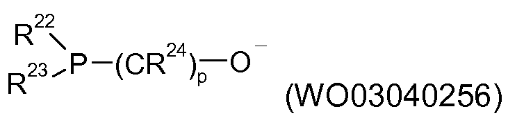 Figure pct00057