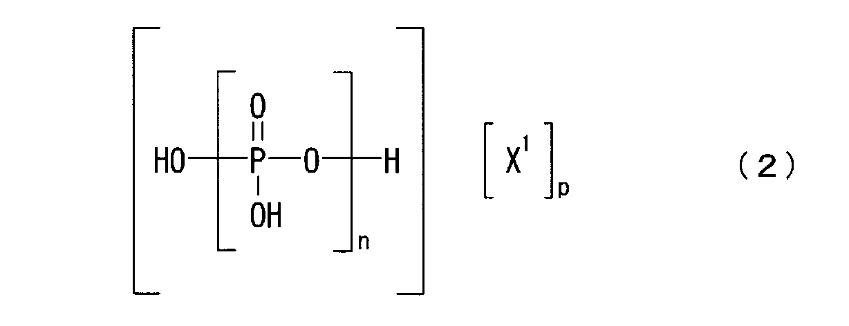 Figure imga0002