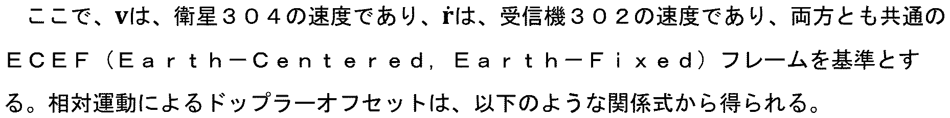 Figure 0007586885000005