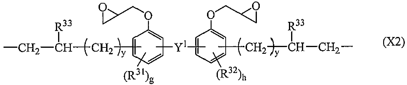 Figure imgb0017