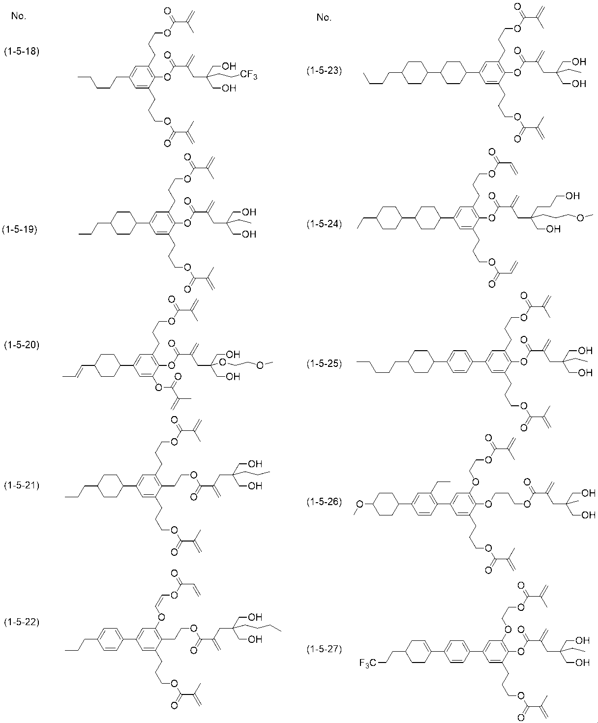 Figure JPOXMLDOC01-appb-I000110