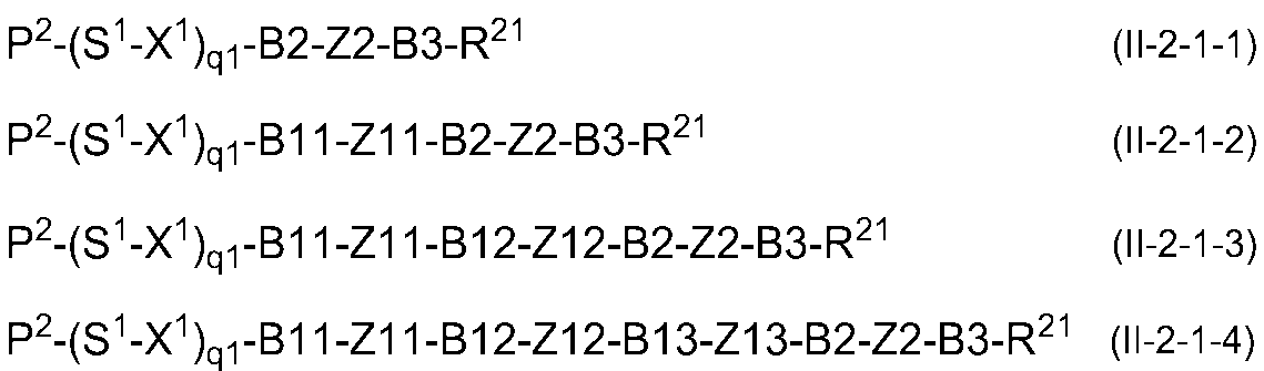 Figure JPOXMLDOC01-appb-C000011