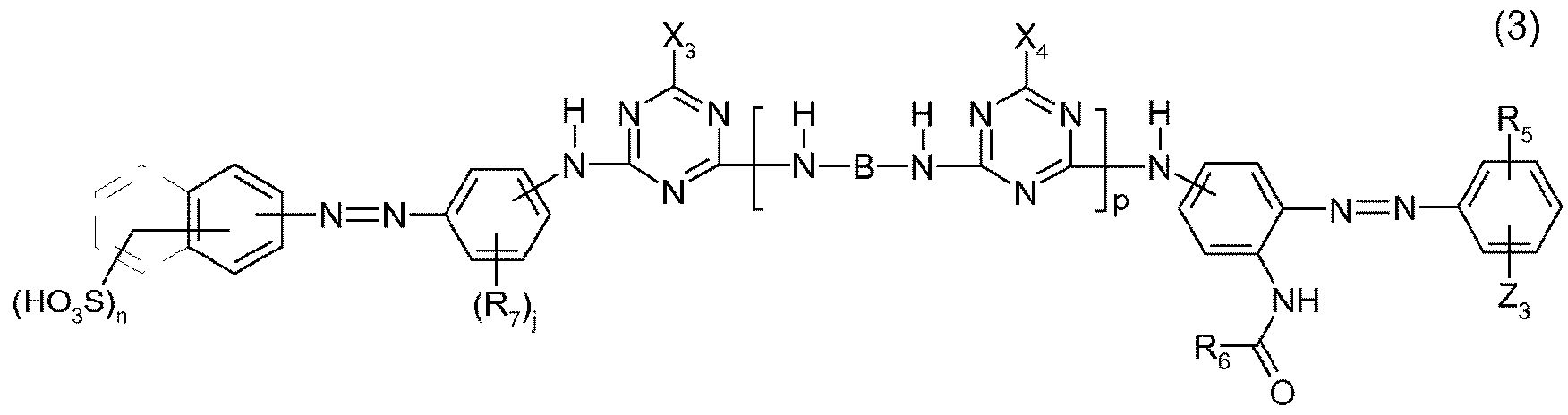 Figure 00000013